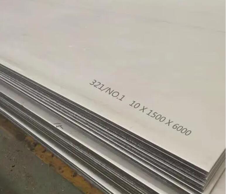 宁晋321不锈钢板